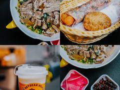 -黔真牛原汤牛肉粉