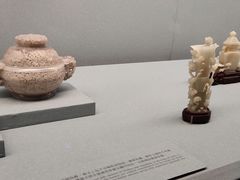 -台北故宫博物院