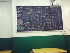 -做了不起的80后