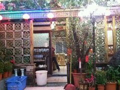 -汇景花园酒家(基立下道店)