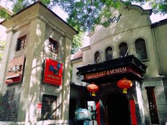-小广寒电影艺术餐厅(小广寒经三路店)