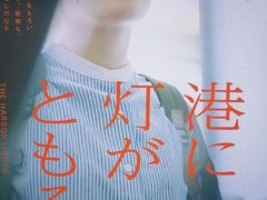 -学习谷日语培训日本留学·多语种外语教学(海淀人大分部)