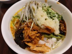 -惠中捞面