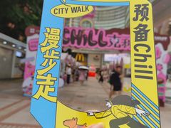 -VT101维多利广场