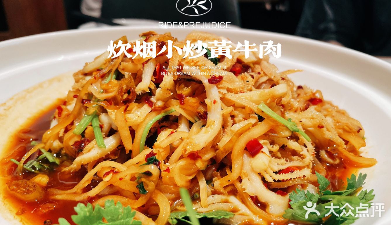 给你来个超强攻略