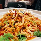 给你来个超强攻略