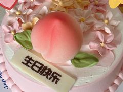 -派悦坊·甜品·蛋糕(日坛店)