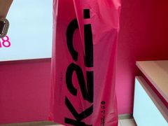 -K22.酸奶草莓(烟台芝罘店)