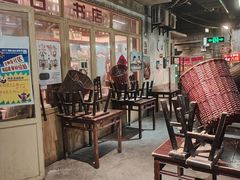 -长沙文和友(海信广场店)