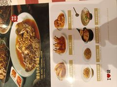 -西贝(紫荆广场店)