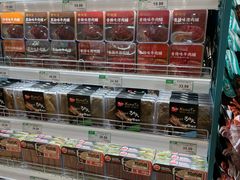 -果蔬好(江南赋店)