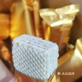 我心目中的威化饼天花板！