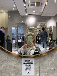 -Meng Lang 梦郎白金店