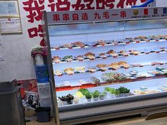 -黔哆哆地摊酸汤火锅(清湖店)