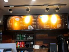 -越南牛肉河粉餐厅(书院巷店)
