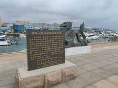-银海大世界