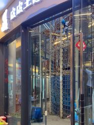 -PIPIKINGDOM皮皮王国欢乐号(欢乐海岸购物中心店)