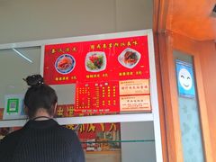 -秦豫肉夹馍(骡马市总店)