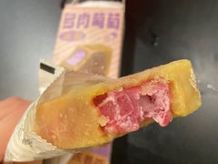 -喜茶(深圳东门1234店)