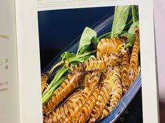 -鼎鼎香·港式火锅(北京SKP店)
