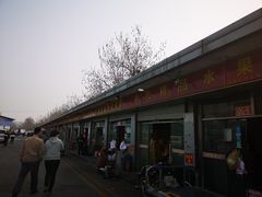 -岳各庄批发市场(西四环中路店)