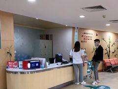 -广州仁爱天河医院体检中心