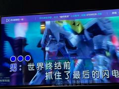 -唱吧麦颂KTV(松江五龙商业广场店)