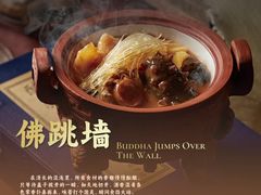 -腾阁自助餐厅(朝林广场店)
