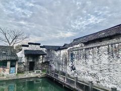 -绍兴书圣故里景区