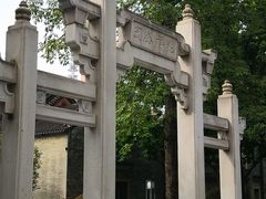-兆祥公园