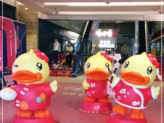 -骑鹅公社(南开大悦城店)