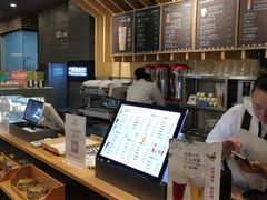 -焙丽拾光(麦凯乐直营店)
