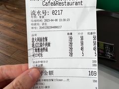 -贝林大翅鲸简餐厅(国家海洋博物馆店)