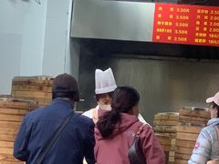 -沧浪亭(南园新村打浦路457弄店)