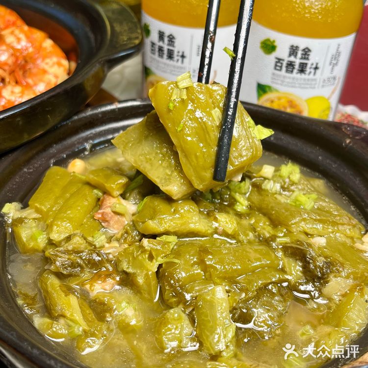 宝安人带路的潮汕老字号，真地道！
