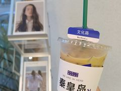 -旧识old mate·烘焙蛋糕店