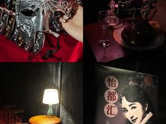 -沈阳商业城(中街路店)