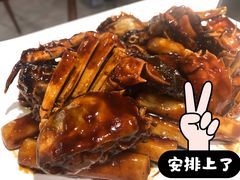 毛蟹年糕-黄弟大排档·湖南菜·小龙虾·小海鲜(凯旋北路店)