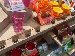 -星巴克臻选(宁波天一广场店)