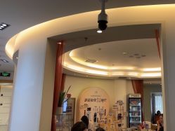 -天津伊美尔医疗整形美容专科医院