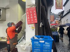 -东伊顺(高银街店)