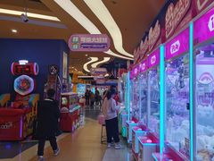 -爱玩嘉年华(龙湖曲江天街店)