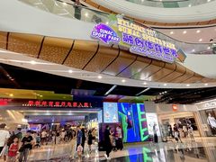 -广州融创水世界
