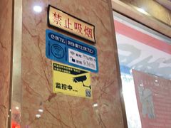 -晓峰手工擀面皮(新民街总店)