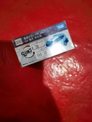 -逝水玩具折扣店