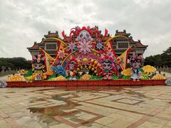 -顺峰山公园