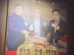 -渔乡米香·剁椒鱼头(四方坪店)