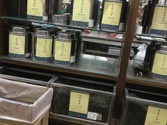 -张一元(前门店)