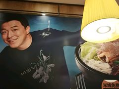 -大鼓米线(常州钟楼新世纪DM店)
