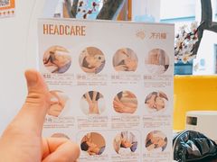 -不凡脑禅境·养生·舒压调理SPA(华发世纪城店)